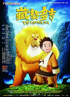 三级国产精品一区二区