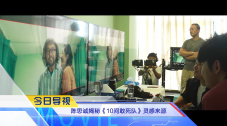三级国产精品一区二区